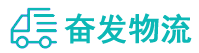 中山到兴国县物流公司